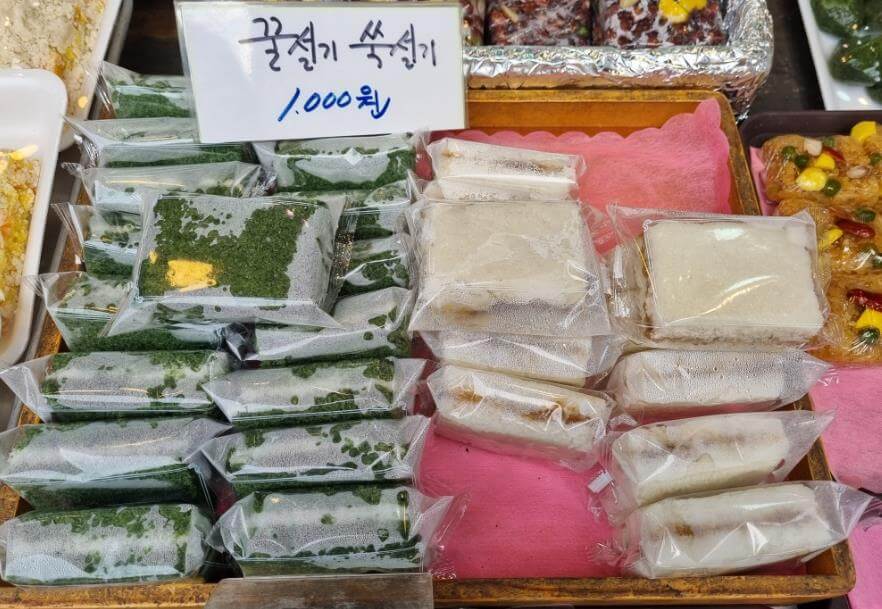 6시내고향 대구염매시장 쑥카스테라설기 방송 후 대란! 60초를 잡아라에 소개된 대원떡집의 봄 건강 간식 2 6시내고향 대구염매시장 쑥카스테라설기