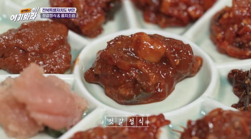 김석훈의 어 여기봐라 부안 젓갈정식 풀치조림 2 김석훈의 어 여기봐라 부안 젓갈정식 풀치조림