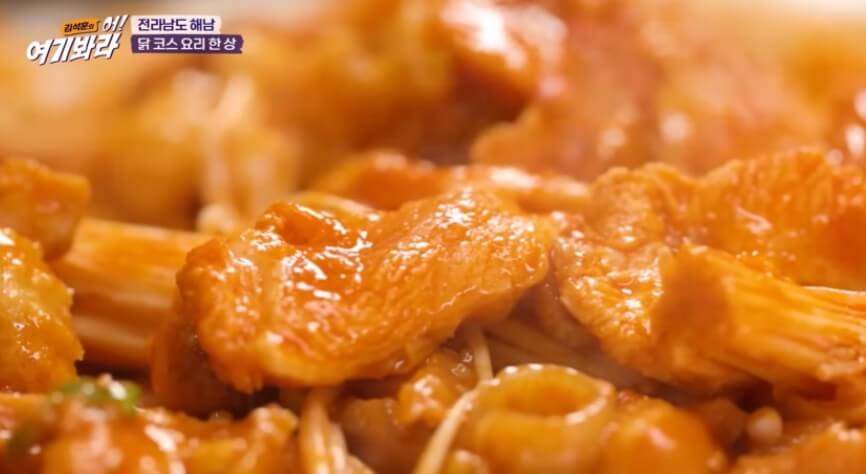 김석훈의 어 여기봐라 해남 닭코스요리한상 대박! 닭가슴살육회와 모래주머니회부터 주물럭 닭백숙까지 3 김석훈의 어 여기봐라 해남 닭코스요리한상 주물럭