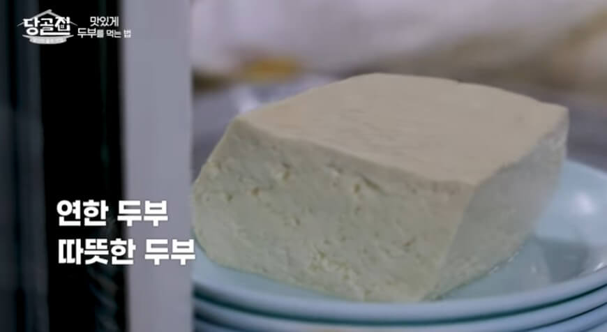 당골집 50년 전통 손두부집 아차산 원조할아버지손두부 청출어람 아버지를 넘어선 2대째 이야기 2 당골집 50년 전통 손두부집