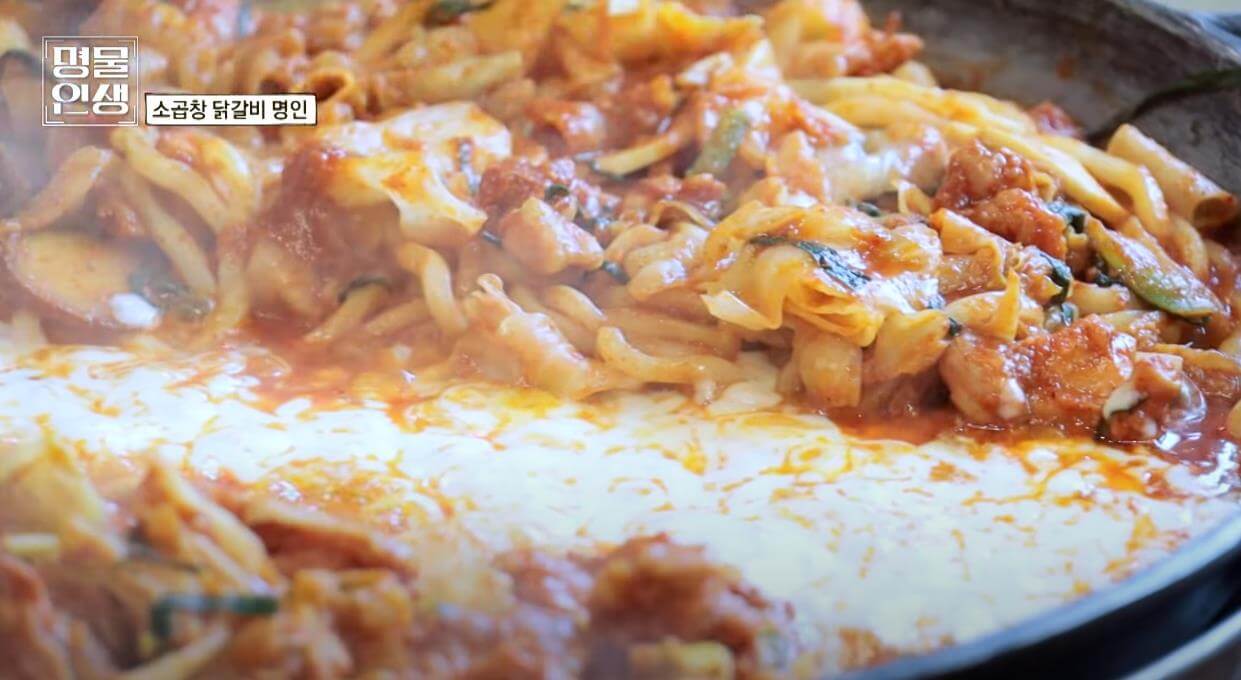 명물인생 소곱창닭갈비명인의 소곱창닭갈비