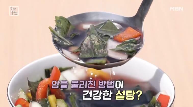 천기누설 스테비아잎 건강 비법 2 천기누설 스테비아잎