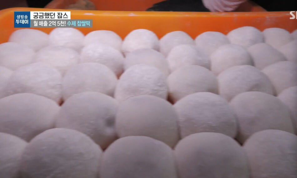 방금 만든 모닝와이드 찹쌀떡 한판