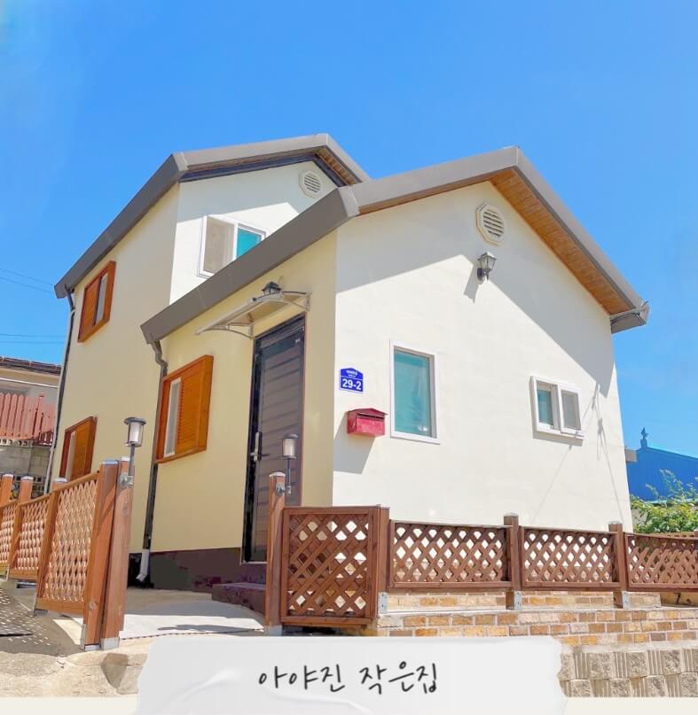 생방송오늘아침 시골에서 돈을 벌다 귀촌 N잡부부 펜션 전경