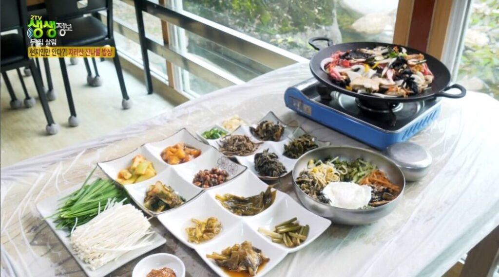 생생정보스페셜 지리산 산나물밥상 한상 차림