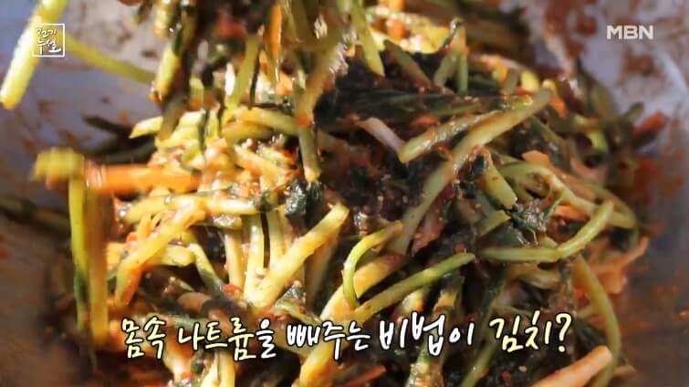 천기누설 열무김치 오래 사는 건강 공식 2 천기누설 열무김치 만드는 과정