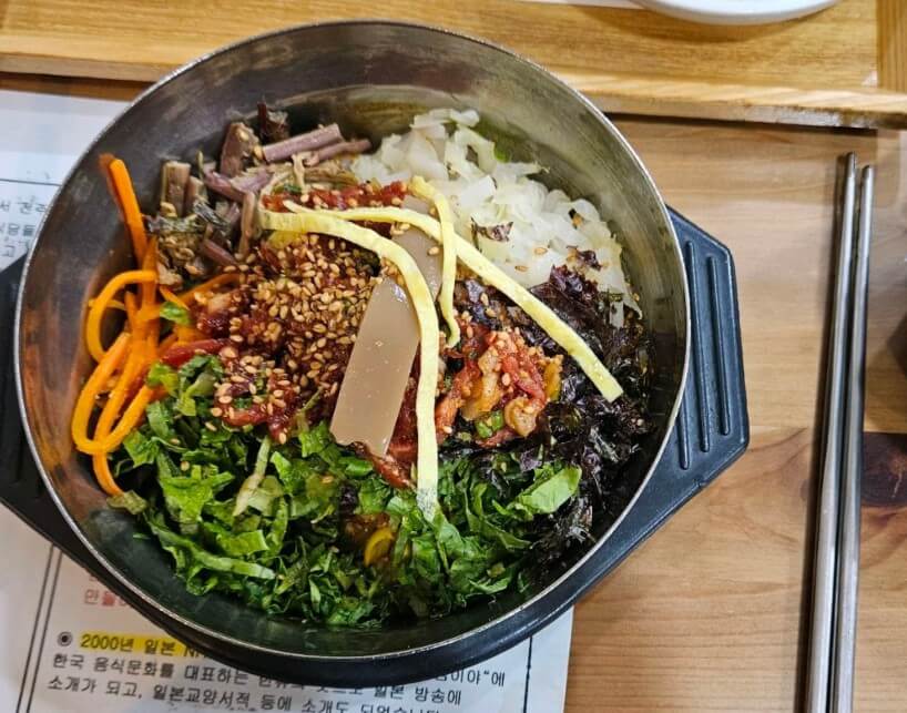 굿모닝대한민국 황등비빈밥 노포 토렴한우육회비빔밥
