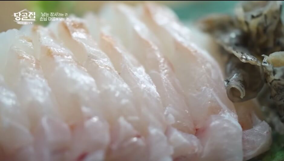 당골집 민어탕 민어회 맛집의 민어회