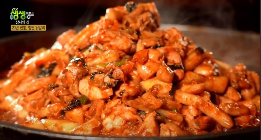 푸짐한 동네한바퀴 경주 연잎닭갈비