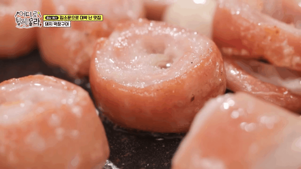 잘 익은 어디로 튈지 몰라 돼지막창구이