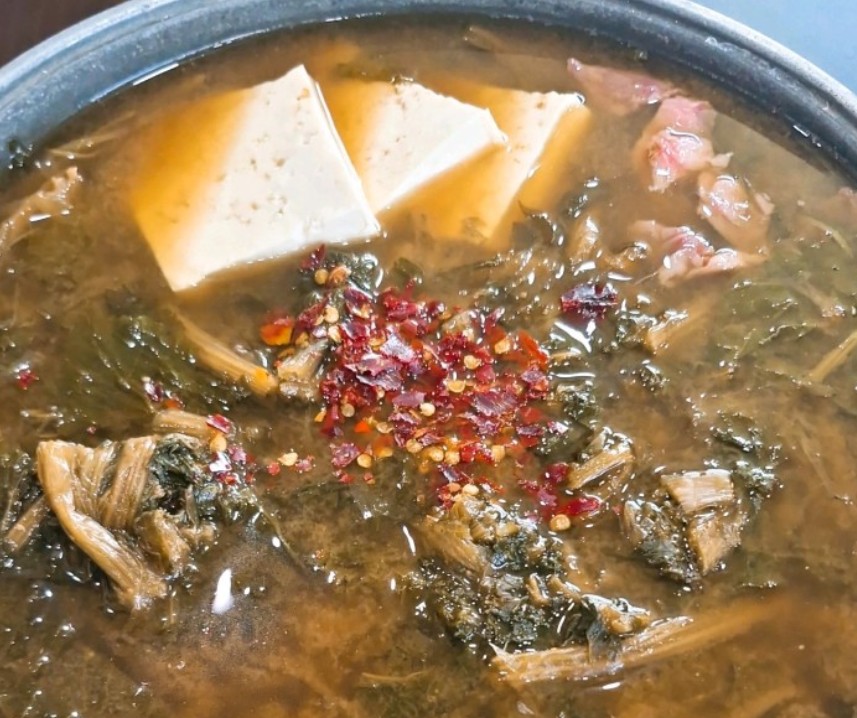 오늘N 시래기된장찌개 끓이기 전 모습
