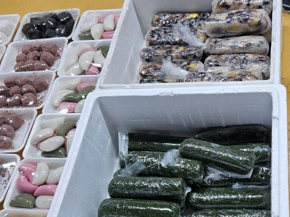 6시내고향 울산신정시장 영양찰떡과 쑥말이