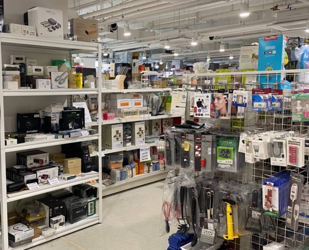 매일아침 반품마트 내부 모습