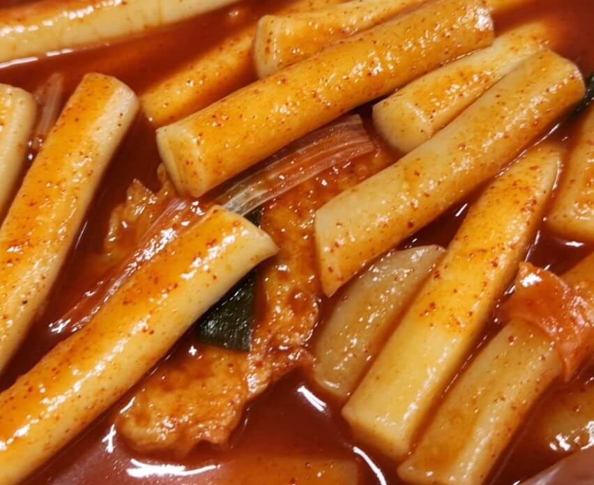 어디로튈지몰라 청주 떡볶이 한그릇