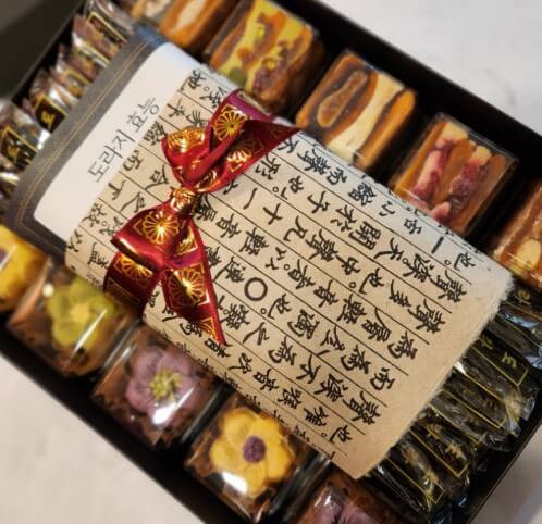 6시내고향 진안 도라지정과 택배 포장된 모습