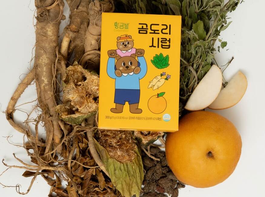 6시내고향 해남 배암차즈기 곰보배추 액기스와 배