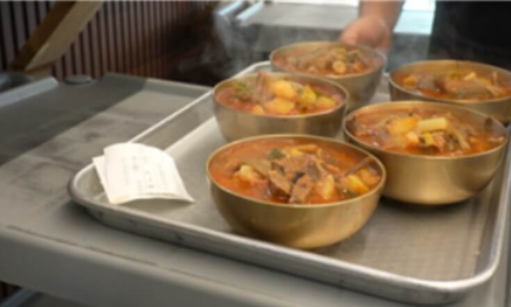 극한직업 소고기국밥 방금 요리해서 나온 모습