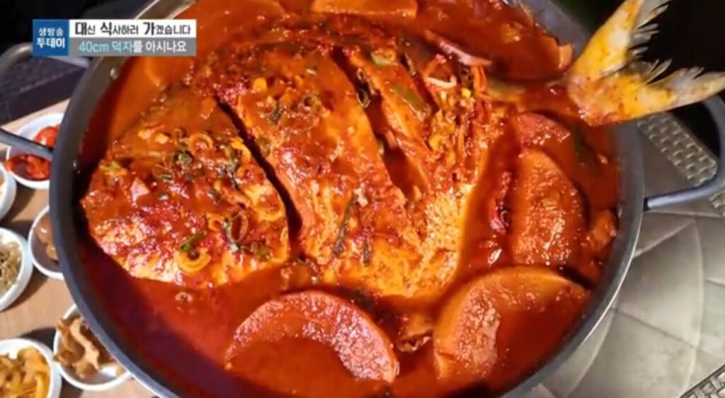 모닝와이드 40cm 덕자조림