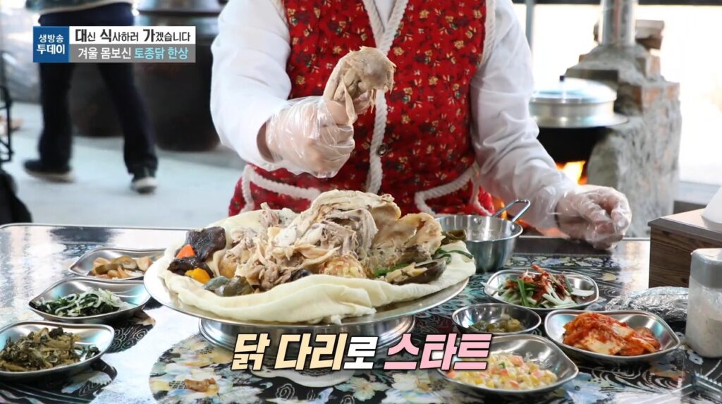모닝와이드 진격의 대식가 토종닭한상 닭다리