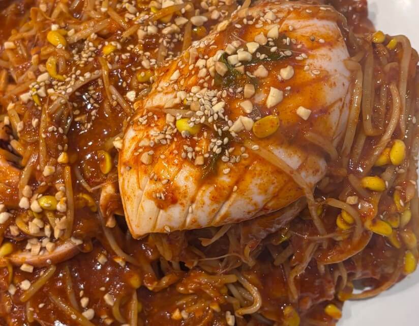 생방송오늘아침 통오징어뼈찜