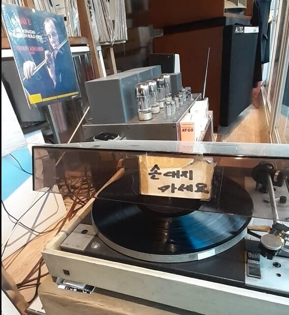 생생정보 나나랜드 무인카페 음악이 흐르는 보금자리