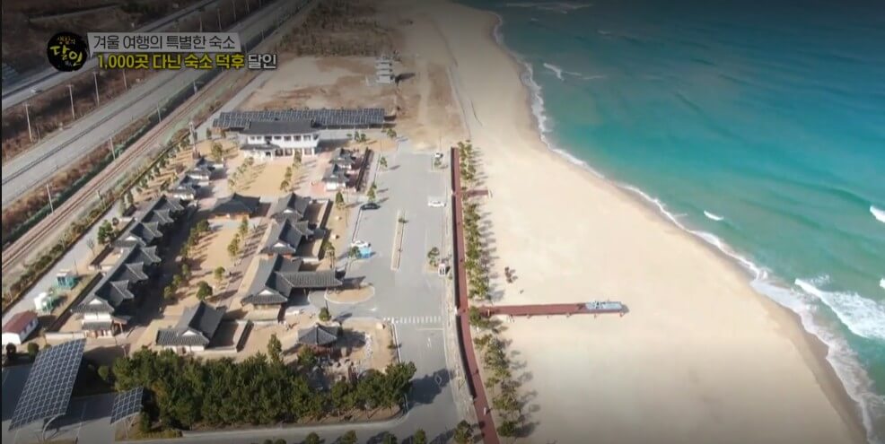 생활의 달인 숙소덕후달인 양양 바닷가 한옥촌 전경