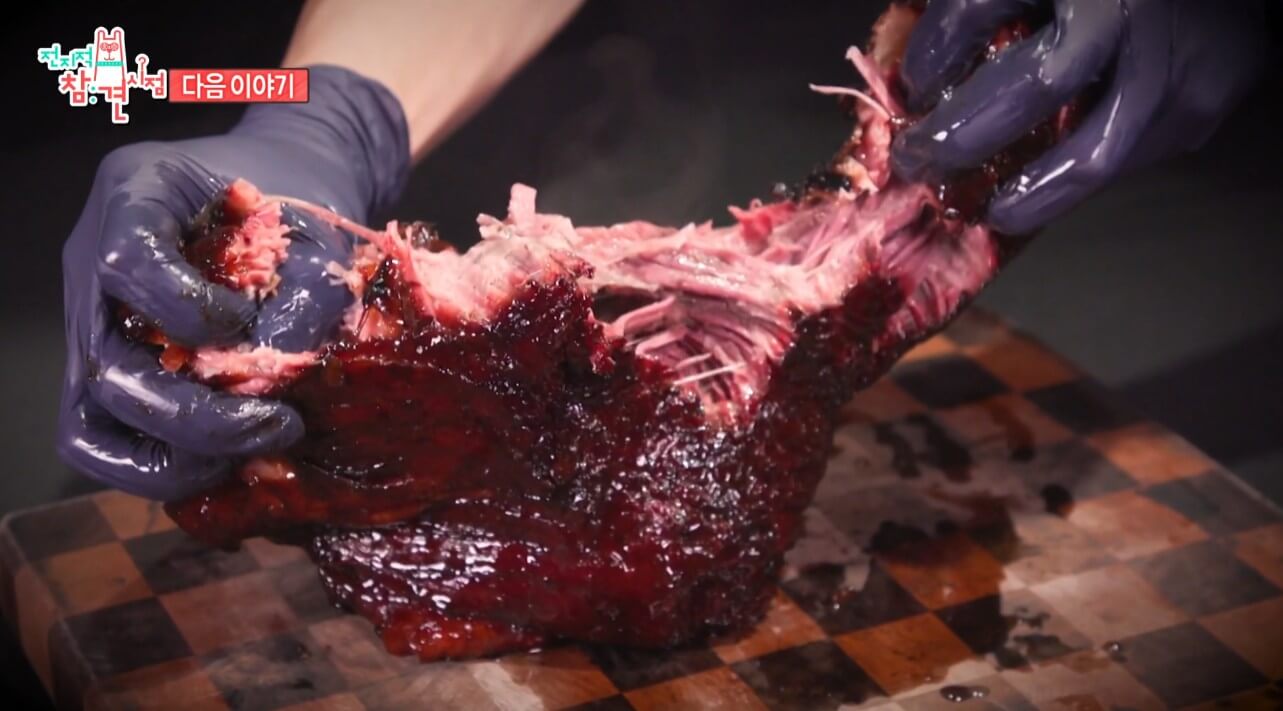 전참시 유용욱 바베큐연구소 결대로 찢어지는 바베큐