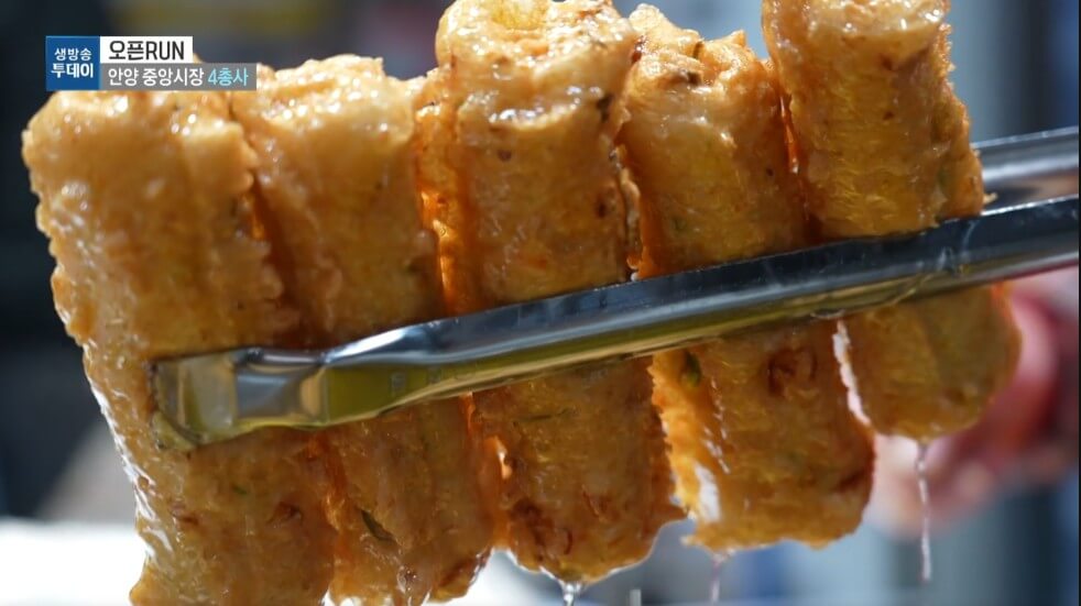 모닝와이드 오픈러쉬 안양중앙시장 4총사 어묵