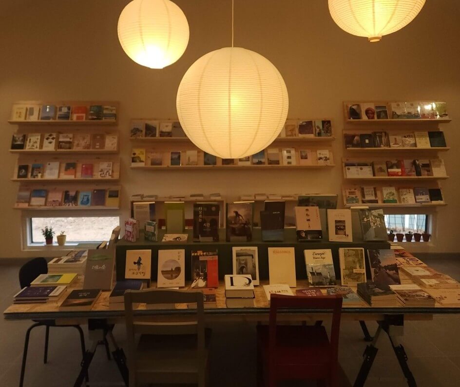 생방송오늘아침 고창 서점마을 목수의 서점