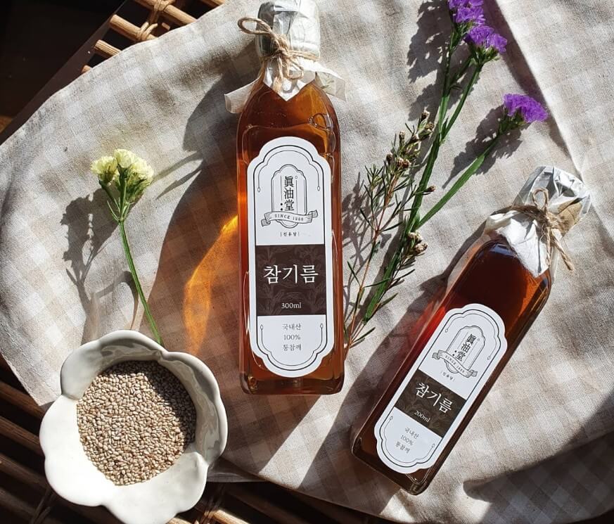 생방송오늘아침 지역화페 참기름 들기름 방앗간