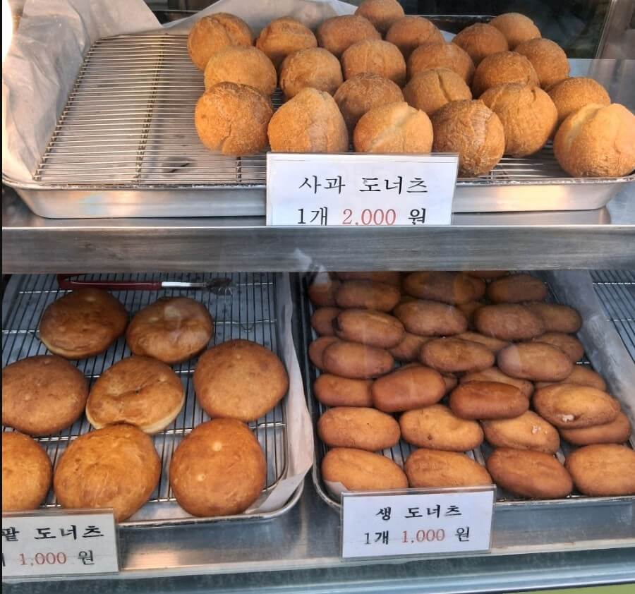 시내고향 충주자유시장 사과도넛 초콜릿도넛