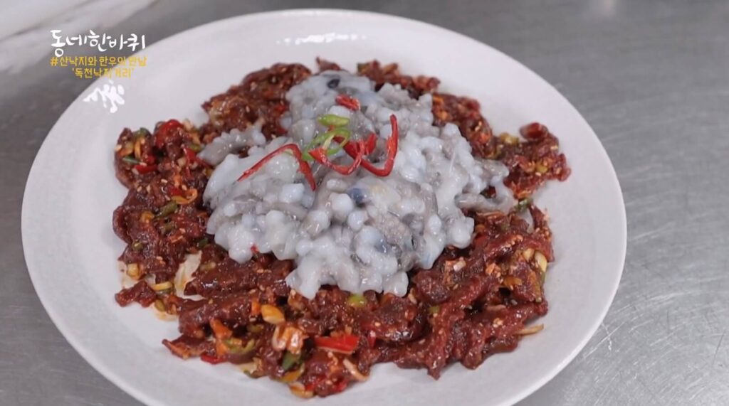 동네한바퀴 독천낙지거리 갈낙탕 맛집의 육낙