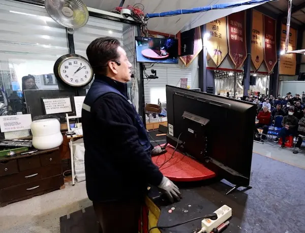 동네한바퀴 용인 만물경매장