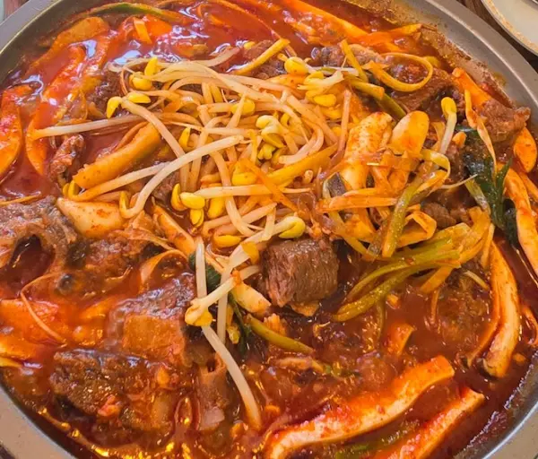 매일아침 매운갈비찜 상세 첨부 이미지