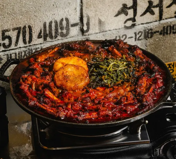 모닝와이드 맛있는하루 직화훈연불닭발 상세 첨부 이미지