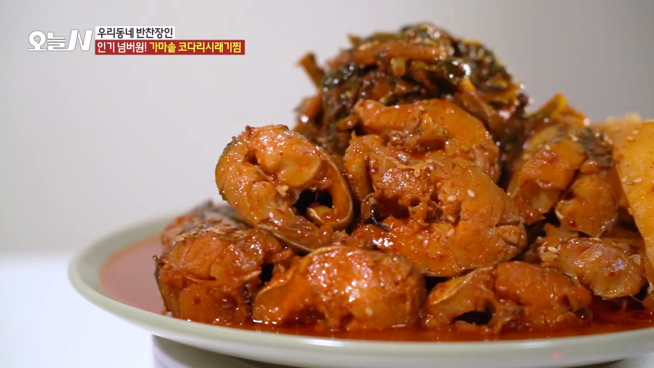 오늘N 가마솥 해물짬뽕순두부 관련 실용 안내 사진 3