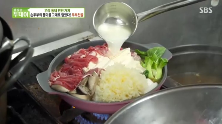 오늘N 우리동네반찬장인 해물짬뽕순두부 코다리시래기찜